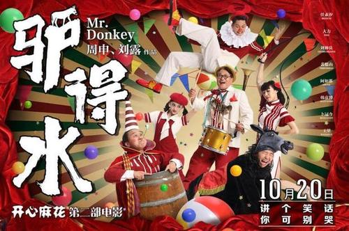 凡努济美术学院机械工程文凭证书