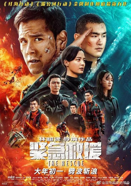 公众号迁移公证书费用